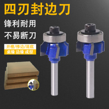 С�ͷ�߅�C��߅���l4�ЈA�ǵ��^R1R2��߅�C3�嵹�����Xľ��㊵�Ƥ