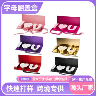 Cross-Border I Love You Letter Flip Gift Box Eternal Flower Birthday Gift for Girls High-End Valentine's Day Gift