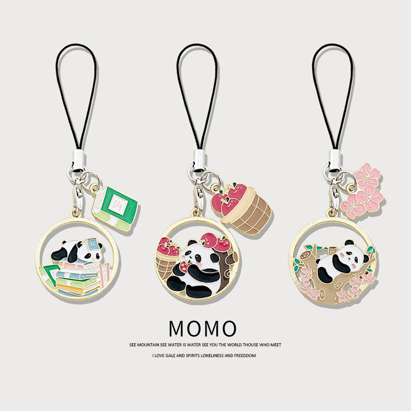 Creative Cute National Tide Giant Panda Keychain Exquisite Metal Couple Pendant Chinese Style Bag Hanging Gift Wholesale Creative Cute National Tide Giant Panda Keychain Exquisite Metal Couple Pendant Chinese Style Bag Hanging Gift Wholesale