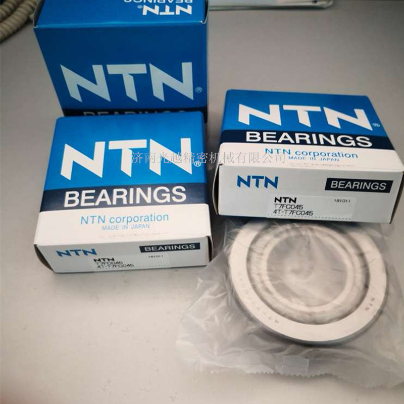 日本NTN JM612949/JM612910 高转速 612949/10 英制非标圆锥滚子