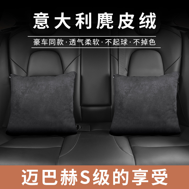 抱枕被子两用加厚办公室折叠午睡枕头毯子二合一沙发汽车靠枕车载