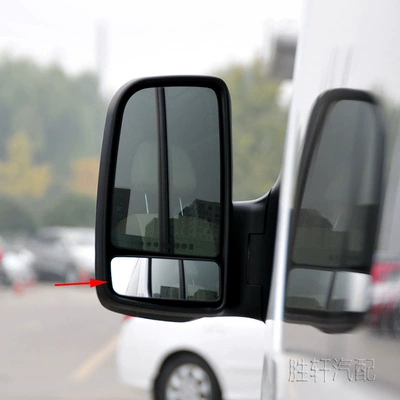 Mirror Glass, Car mirror