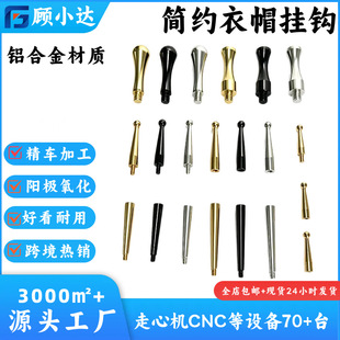 �S�����l���ĺ��s�r�����h�X�Ͻ����T��ñ���h�S�~�΂���ɫ�����h