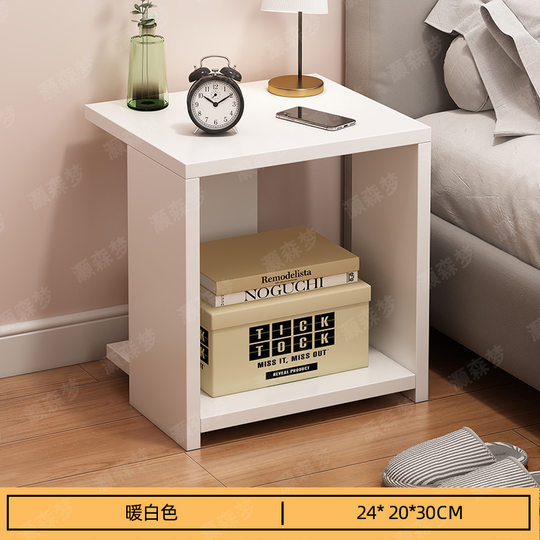 Bedside Table Super Narrow Small Bedroom Simple Bedside Cabinet Solid Wood Color Simple Mini Storage Small Cabinet Wholesale