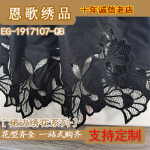 EG-1917107-QB   ����z�ײ�ȹ߅�p߅���� ������ �̽� �޲�����