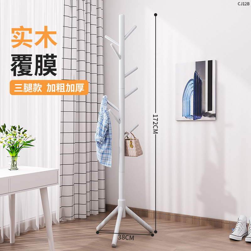 CJ12B-Solid 우드 옷걸이 적층 세 다리 8 훅 아이보리 화이트