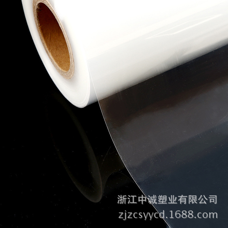 厂家批发食品高阻隔膜evoh高阻隔包装膜定制