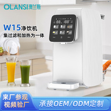 ̨ʽⰲbˮ roB͸һwCĸٟἴֱˮC