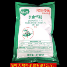 �G�~ 1�������ș�ۄ�������D����ș�D�/��ρ0.3% 25��4�®a