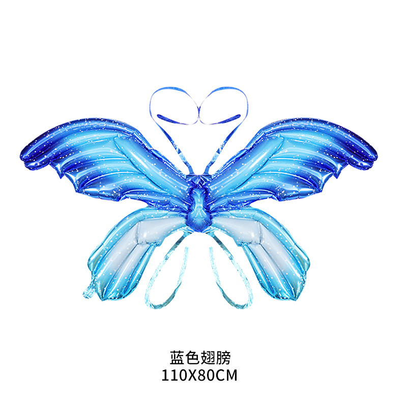 大号:渐变蓝色翅膀.jpg