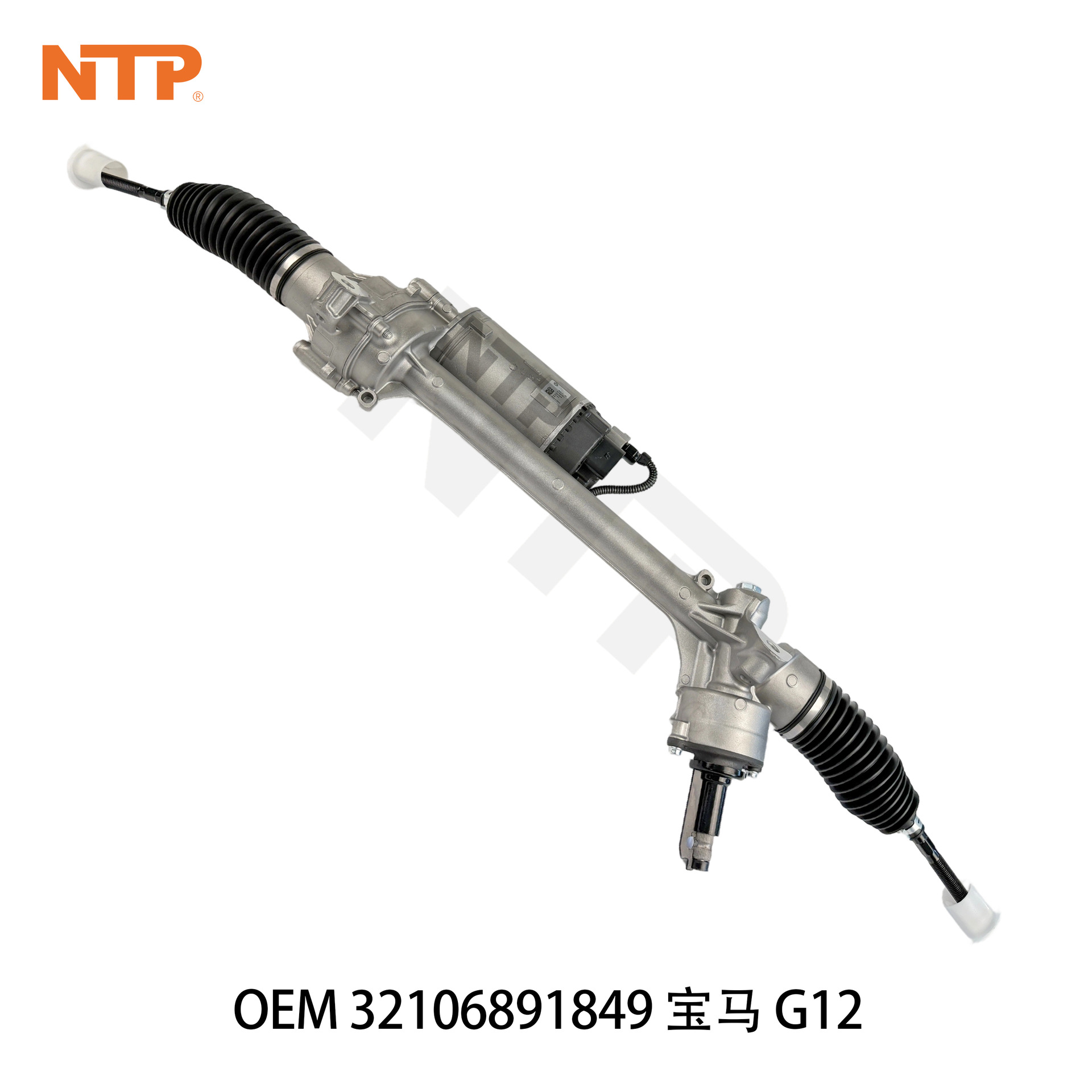 32106891849 Steering gear assembly is suitable for BMW 5 Series G30/G31 Touring / G38 Long Wheelbase