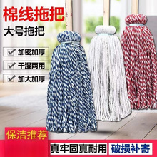 �ϰ���ʽ�͏d��ͨ�ϲ�ˮ��ֱ�Nľ�ѽ���ľ�U�A�^�޼�ľ��