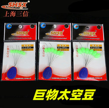 ����   ����̫�ն�   ����С 60��/�� С��� ��Ʒ�ϼ�