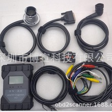 Wifi DOIP Star C6 Plus XENTRY DIAGNOSIS VCI for benz