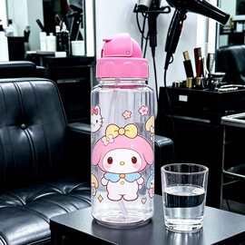 可挂手提单层透明塑料吸管杯大容量耐用办公旅行水杯