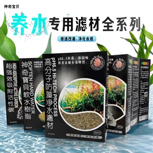 ˮ���~�����挚ؐϵ�Ѓ�ˮ�V�ĳ����������ˮ�|���ʯ��֬����̿