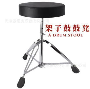 ֱ�N���ӹĹĵʾ�ʿ�Ĺɵʃ�ͯ������ͨ�ùĵ������ӴּӸ߿����l