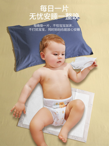 Wow Love Newborn Baby One-Time Use Waterproof Diaper Pad Baby Extra Large Waterproof Care Mat Bed Not Washable Bed Sheet Urine