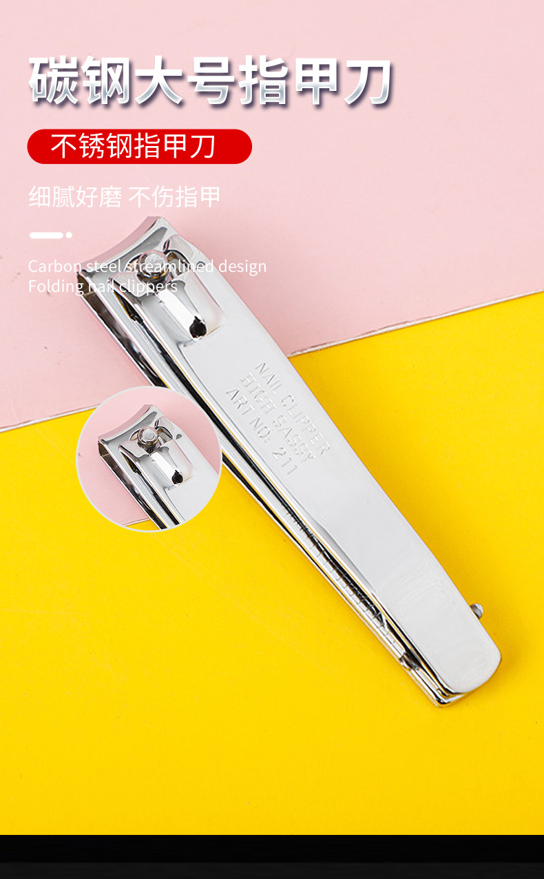 指甲钳14_07.jpg