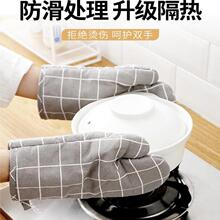 ���ø������׿���決���C�����͸ߜ؏N�������F�΢���t��������