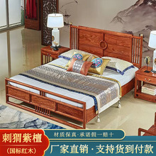 ȫ��ľ���¿�tľ���o��̴����ԭľ����ʽ�W�t�p���p�˴����Դ�