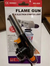 ��ʽ����920��ɫ Һ���⺸�� ���Ç��� ���ië������ ����