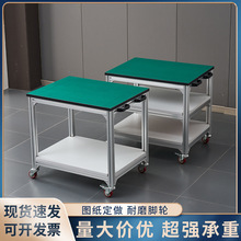 XϽͲķo늹̨܇gƄ܇̨az̨