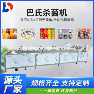 ���Ϛ����C���� �����Pצ���������s���� ȫ�ԄӰ��Ϛ�����ˮ��