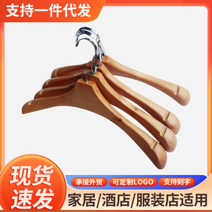 �r�к��sԭľɫ�������¼ܷ��b��ľ�¼ܼ��ó���ľ���¼�������