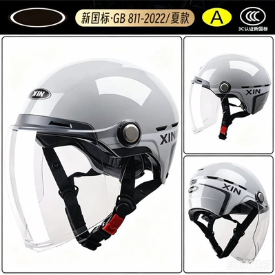 Motosiklet kaskı (dəbilqə), standard 3C certified electric vehicle helmet - 3c-cool-gray-summer-model-transparent-long-mirror-reinforced-abs-helmet-body-eps-cushioning-layer