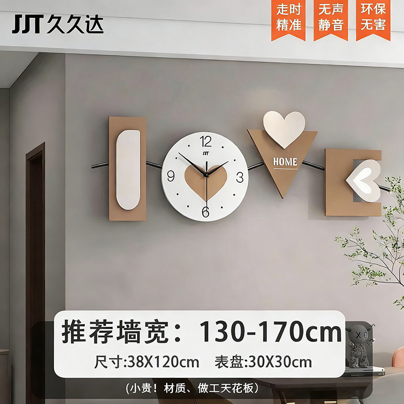 JT2352 대형【38X120CM】
