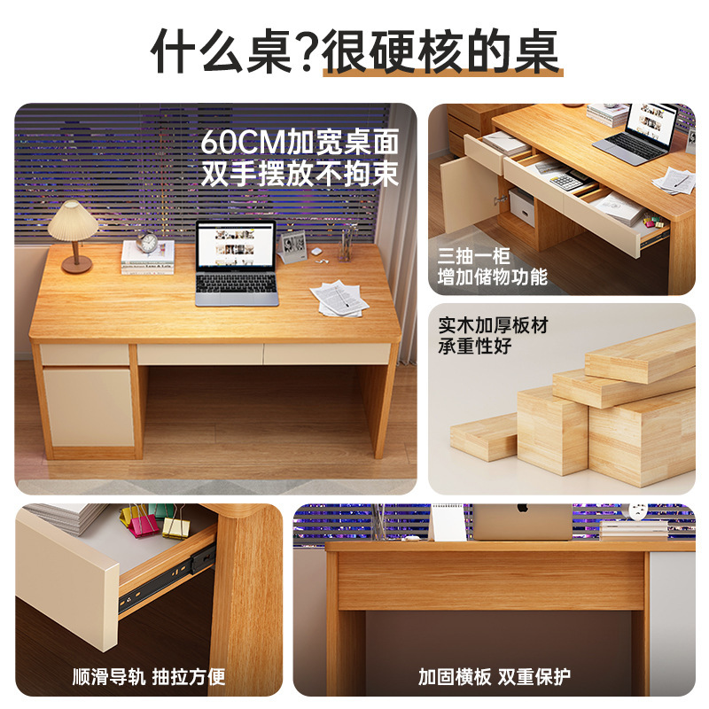 Escritorio de computadora simple escritorio de escritorio dormitorio almacenamiento armario de almacenamiento hogar梳妆eta mesa de maquillaje simple escritorio