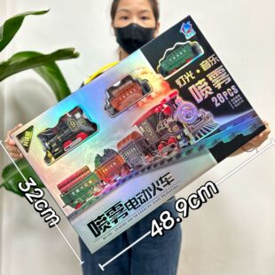 Stall children's toys retro spray train track suit boy simulation electric train model wholesale
