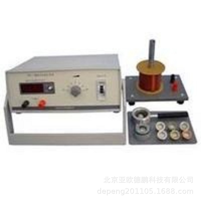 亚欧磁悬浮实验仪/磁悬浮实验计DP28055