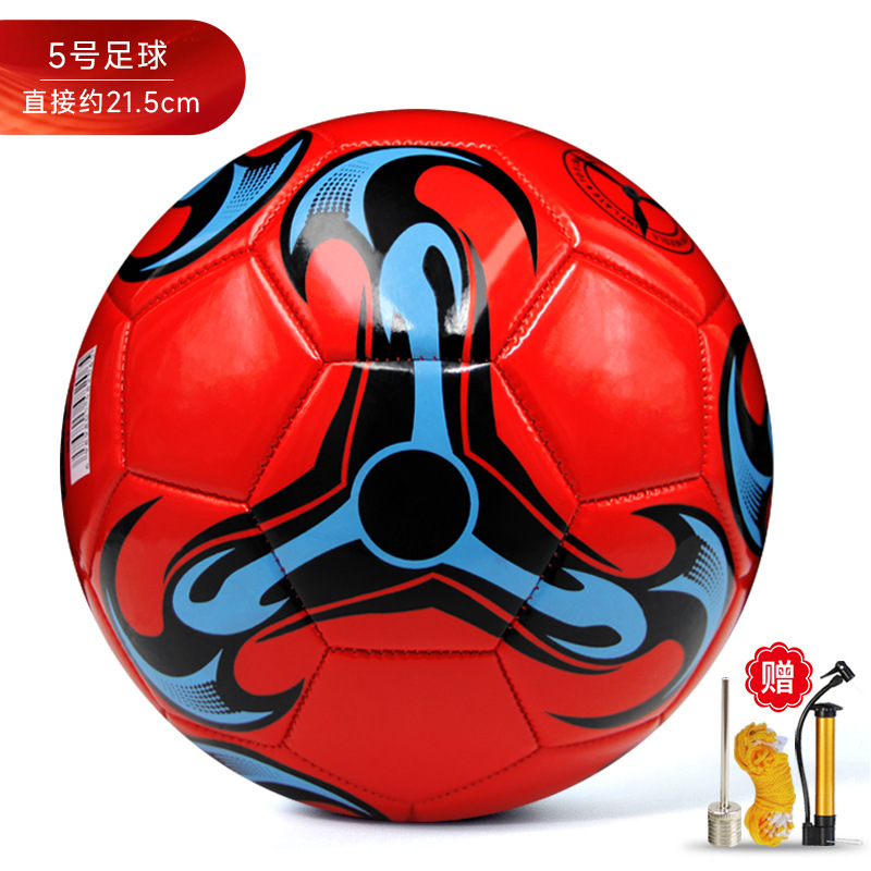 Football genuine goods Children Adult Primary and Secondary School Students No.3 No.4 No.5 World Cup Training Competition Special Wear-resistant Explosion-proof