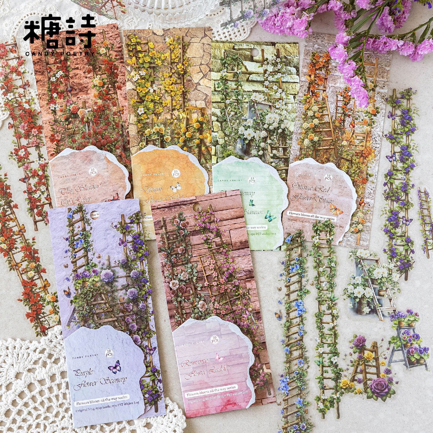 Sugar Poem PET White Ink Strip Sticker Bag All the Way Flower Series 10 Plant Flower Ladder Theme Decorative Stickers