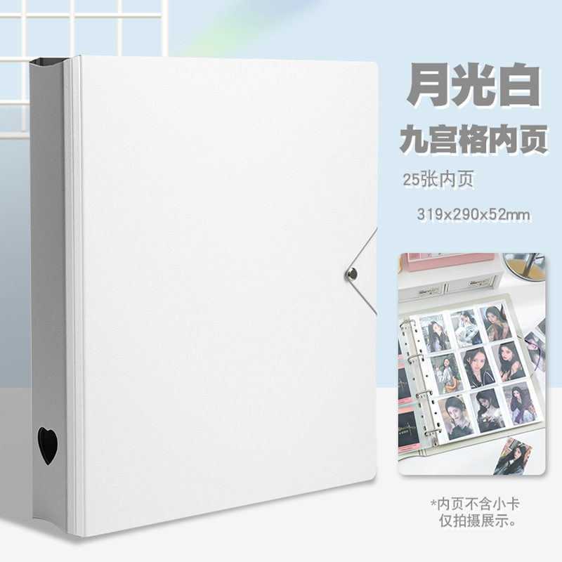 Tarjetas de búsqueda de estrellas, álbumes de fotos de familia, álbumes de tarjetas de almacenamiento de gran capacidad