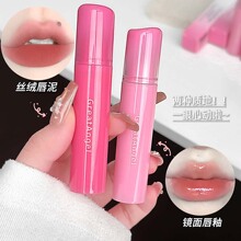 GreatAngel�������洽�Ժ�ϵˮ����͸�����ƹⴽ��ѧ�����羳��ױ