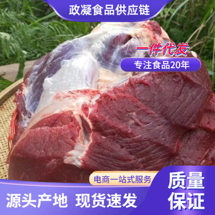 ���rԭ��ţ����ţ����ţ�����r��ɢ�B�Sţ����S���]����ţ��