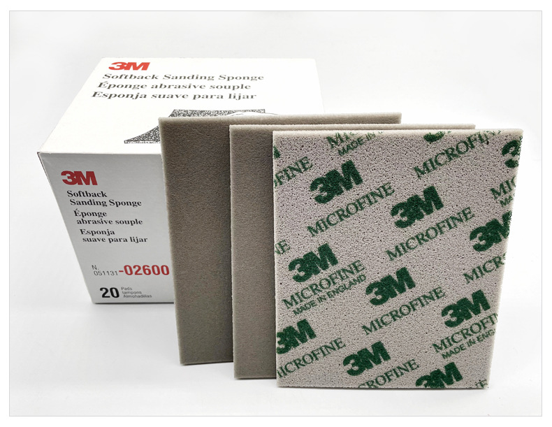 详情页磨具-修改_20