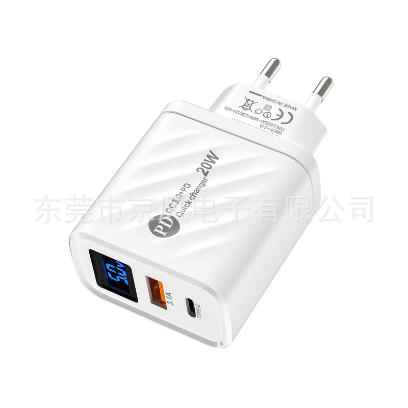 Large twill digital display 1pd 1usb dual-port fast charging charger is suitable for Apple Android mobile phone power adapter