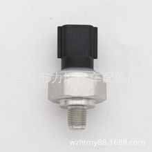 25070-5TA0A 250705TA0AmծaC͉