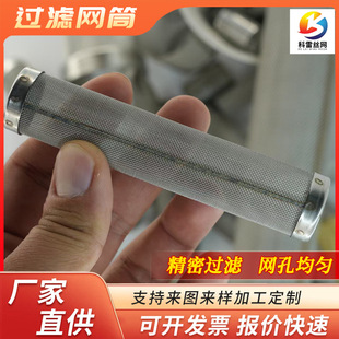 �ܵ����I�Cе�^�V���ȾW�^�V�WͰ���P䓛_�װ�Y�W�A�����^�V�WͲ