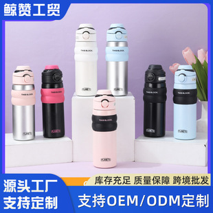 316���P䓴��������ر��p��ر���y�\��ˮ������ʽ���Љ�ˮ��