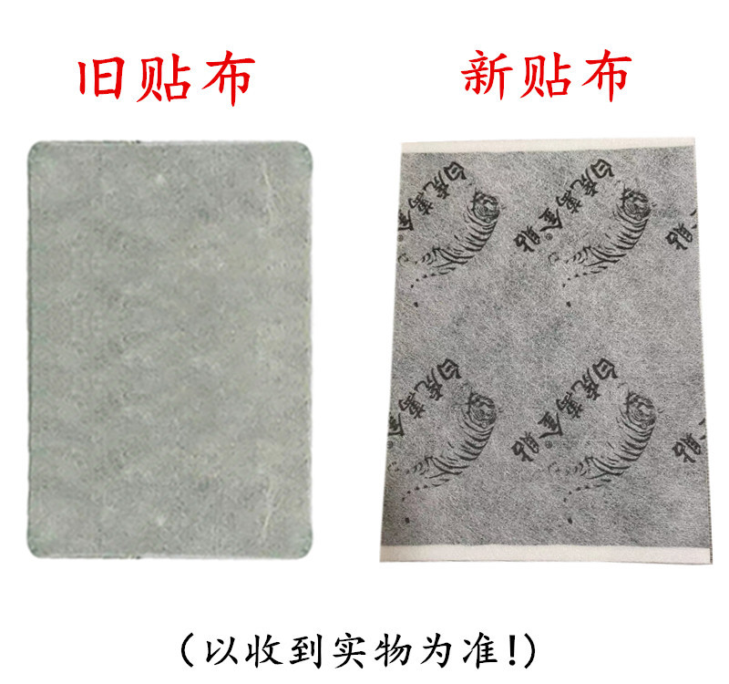 微信图片_20230511112622_副本