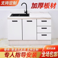 �N��������̨���Ұ�һ�wˮ�ۙ�����ʯ̨�溆�׽M�b����߅���� ��