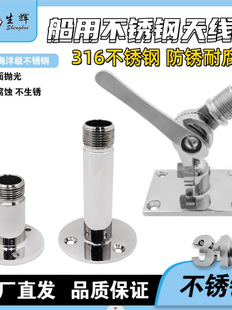 316���P䓴����쾀�� �����{��ʽ�l���쾀���� ֧�� ��ͧ������