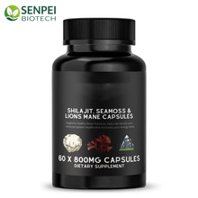 �F؛SHILAJIT SEAMOSS&LIONS MANE Capsulesϲ��֥��̦���^���z��