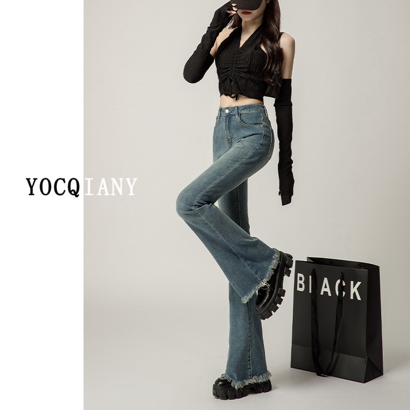 High-Waisted Frayed Hem Flared Jeans for Women, Popular Autumn/Winter 2022 New Style, Slim Fit Retro Long Pants Trendy on Instagram