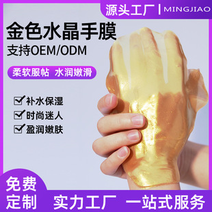 �羳ˮ���z�aˮ�S����Ĥ���ֲ��o�������p��ȥ��Ƥ����Ĥ�F؛���l